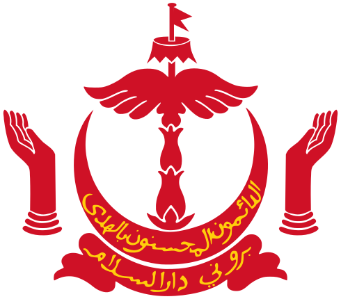 Brunei Government Legal Agency Brunei Government Legal Agency